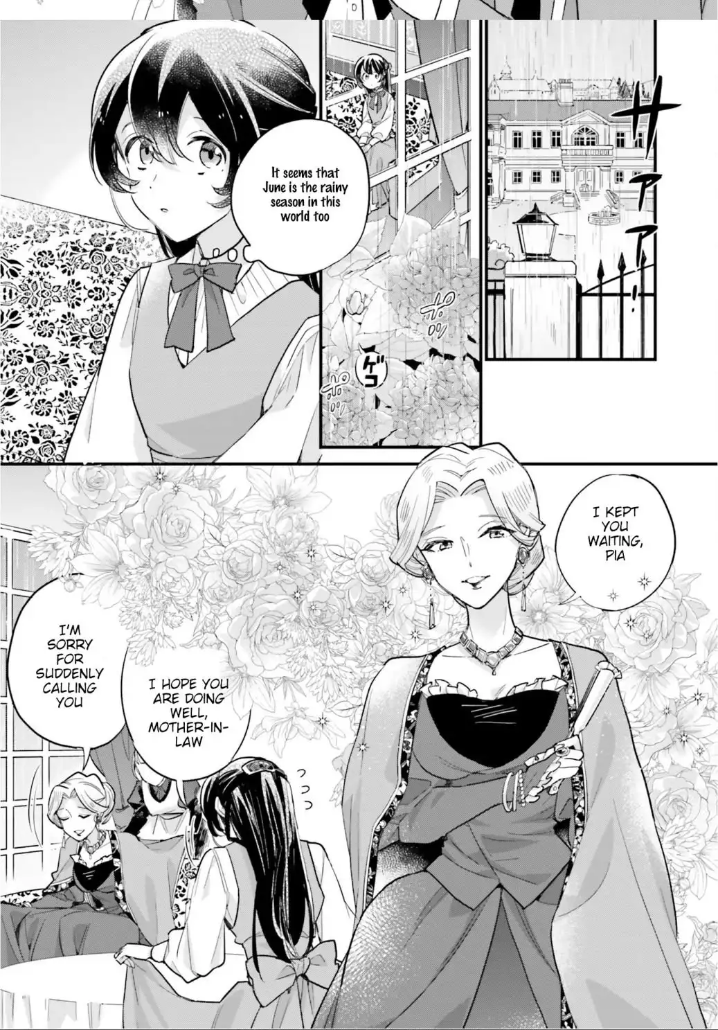 Even though she is a weak Max daughter, she has taken a bet from a shrewd fiancée. Chapter 8 16